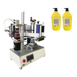 High Efficiency Driven Cosmetics Lotion Bottle Sticker Machine Semi-Automatic Square Bottle Printing Labeling Machine - Product Image 4
