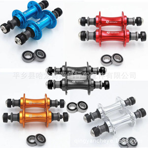 Moyeux de roue de vélo Feiyapu 32H en alliage d'aluminium à dégagement rapide avec roulements - Product Image 4