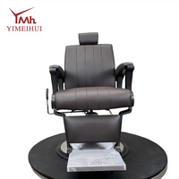Fauteuil de Barbier Commercial Vintage avec Revêtement à Rayures Verticales, Cadre Robuste, Relevage Hydraulique et Inclinaison pour Salon de Coiffure Homme