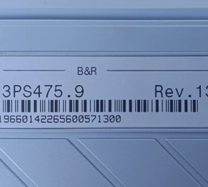 โมดูลพลังงานซีรีส์ 3PS475.9 B&R 2005 ของแท้ใหม่เอี่ยม - Product Image 2