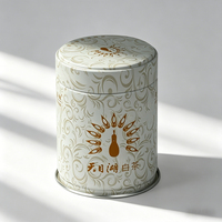 Boîte à café et matcha ronde hermétique personnalisée, style japonais, finition mate, 50g 100g, couvercle à vis, qualité alimentaire, emballage pour thé en vrac, OEM, vente en gros