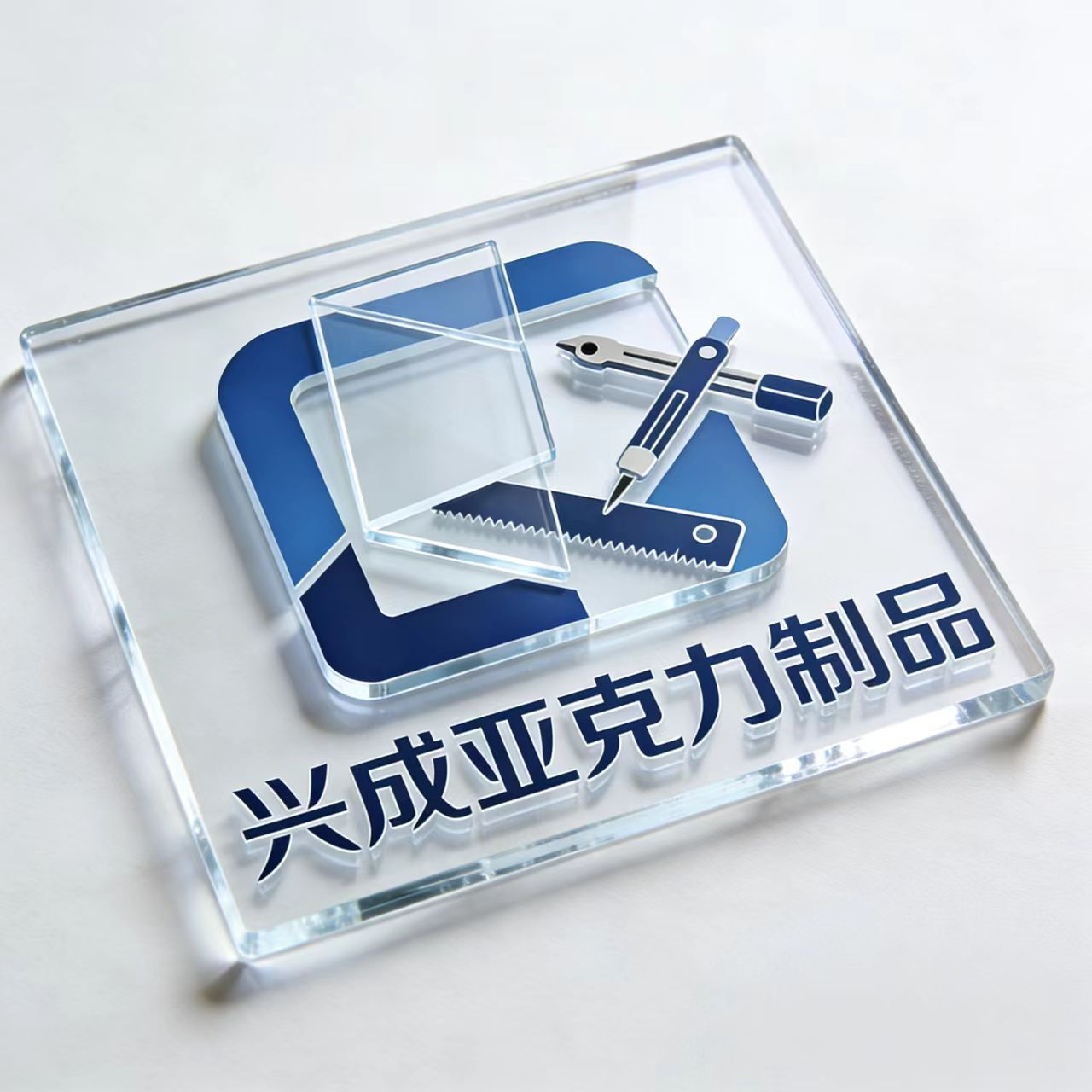 Fuzhou Xingjingcheng Industry And Trade Co., Ltd.