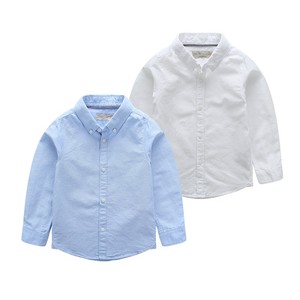 เสื้อผ้าเด็กผู้ชายแบบเป็นทางการจากซัพพลายเออร์จีน พร้อมซับใน สำหรับเด็ก จำหน่ายออนไลน์ - Product Image 1