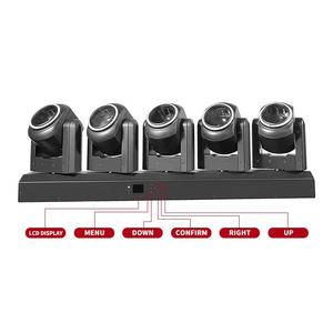 5 pièces 80W RGBW tornade faisceaux lumineux mobiles Disco LED anneau <span class=keywords><strong>illimité</strong></span> rotation <span class=keywords><strong>lavage</strong></span> pour les fêtes de mariage et Disco Club - Product Image 4