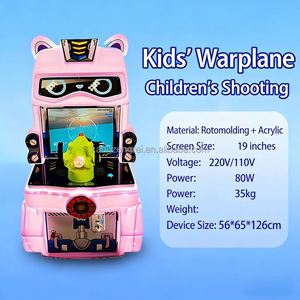 Une variété de machines de jeux de tir pour enfants et jeunes enfants, avec fonction de lecture de codes et jeux à monnayeur - Product Image 3