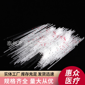 Tubes de prélèvement sanguin micro-volume Huizhong 20 µl, pipettes capillaires jetables pour usage médical - Product Image 5