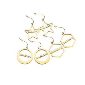 Pendientes Grandes para Mujer, Pendientes Colgantes Personalizados con Baño de Oro, Forma de Estrella, Hexágono y Círculo, Joyería Moderna para Mujer - Product Image 1
