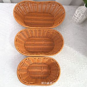 Cesta <span class=keywords><strong>de</strong></span> Almacenamiento <span class=keywords><strong>de</strong></span> Imitación <span class=keywords><strong>de</strong></span> Ratán Tejida a Mano, Apilable, Marrón, con Asas Pequeñas, 20x26cm, 5-7cm <span class=keywords><strong>de</strong></span> Alto, para Gabinete, Escritorio, Baño - Product Image 2