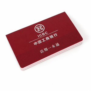 Carnet de banque personnalisé multi-devises avec pages numérotées pour dépôts et retraites pour les établissements financiers - Product Image 3