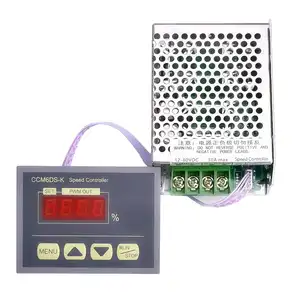 Controlador de velocidad del Motor de CC PWM 12V-80V Gobernador de motor de CC Interruptor de control PWM Gobernador de velocidad 30A nuevo