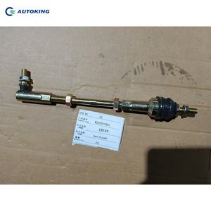 Sous-usine d'origine Wg4095415010 Douille (supérieure) Accessoires Pièces Nouvel état pour camion à benne basculante Howo Nx380 - Product Image 5