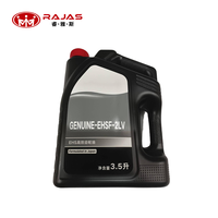 Huile de transmission pour voitures BYD Han Sea Lion 07DM-i Denza D9 Song Pro Qin PLUS_EHSF-2LV_3.5L/pail Remplacement EV 13581993-00 Nouvelle Huile pour Seal Song
