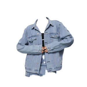 Women's Vintage Loose Fit <b>Denim</b> Jacket Long Sleeve Oversized Button Front Quick Dry Solid Color Pockets Autumn Fashion <b>Coat</b> - Product Image 1