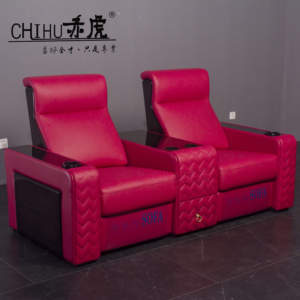 Sillones de cine para casa โซฟาผู้เอนกายบ้านเฟอร์นิเจอร์โรงละครไฟฟ้าเก้าอี้โรงหนังที่นั่งโรงภาพยนตร์หรูหรา - Product Image 4