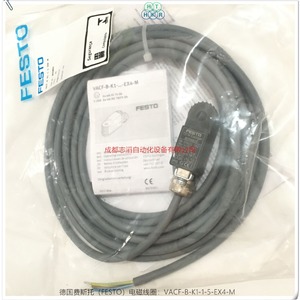   Bobina electromagnética Vacf B K1 1 5 Ex4 M para equipos de automatización, material de cobre, tipo de motor AC, origen Alemania - Product Image 5