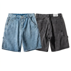 Jean en denim délavé coupe ample et oversize pour homme, style streetwear décontracté, avec logo personnalisé du fabricant, idéal pour le hip-hop - Product Image 1