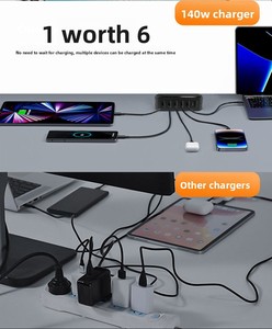 เครื่องชาร์จเร็วแกลเลียมไนไตรด์อเนกประสงค์สำหรับ PD140W รองรับ Apple รองรับ QC3.0 SCP สำหรับโทรศัพท์มือถือคอมพิวเตอร์ - Product Image 2