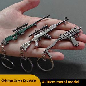 Mini pistola de aleación de juguete electrónico de 98K, modelo pequeño de plástico para comer pollos, campo de batalla, niño, colgante de llavero de paz - Product Image 2