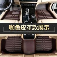 3D TPE Leder Auto Matten Custom Fit für Toyota Nissan für Honda Suzuki VW Inklusive Accord Ranger Golf Civic Y Tucson K5 City CR-