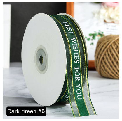 Green06มืด (พนมเปญ)