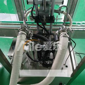 Machine de remplissage automatique à Double tête pour cheveux, appareil pour le remplissage de cire thermostatique, pour vernis, baume à lèvres, avec réservoir mitigeur, <span class=keywords><strong>prix</strong></span> d'usine, ml - Product Image 3