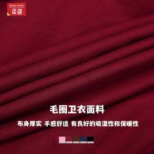 Zechuang Chándal con Capucha para Mujer, Manga Larga, Transpirable, Ajuste Holgado, Ropa Deportiva Casual para Correr al Aire Libre 2030 - Product Image 5