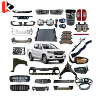 C00214073 C00214074  Pièces automobiles de haute qualité Phare avant combiné pour SAIC LDV Maxus T90  T60 D60