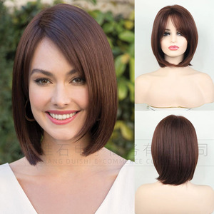 Peluca sintética Bob recta corta para mujer con parte lateral, flequillo inclinado, gorra de encaje transparente, <span class=keywords><strong>fibra</strong></span> de alta temperatura, tamaño pequeño - Product Image 3