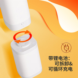 Moteur intelligent pour rail de rideau avec Zigbee intégré, batterie rechargeable, commande vocale, pour stores enrouleurs électriques - Product Image 1