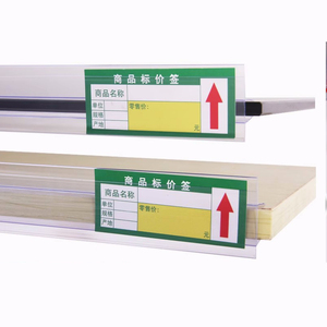 علامة عرض البضائع القابلة للتعديل البوب مقاطع عرض سعر العلامة الإعلانية سوينغ الربيع مع التعبئة البيضاء - Product Image 6