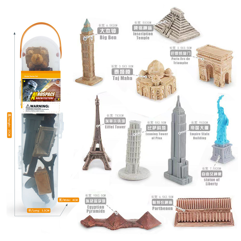 FAS039367(PVC jar+lid)