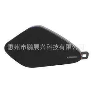 Cache de remorquage avant pour Volvo 39839818 pour modèles S90 V90 17-19 - Product Image 1