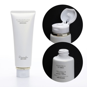 Vente en gros de tubes cosmétiques en plastique personnalisés de 120 ml pour nettoyant visage anti-acné et anti-graisse - Product Image 1