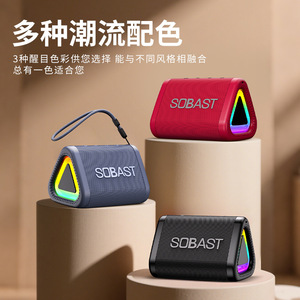 Altavoz Inalámbrico Sobes S21 Mini con Luz LED de Colores, Portátil para Exteriores - Product Image 5