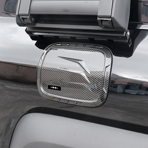 Protector de Tanque de Combustible para Denza B5 2023-2025, Adhesivo Decorativo de ABS <span class=keywords><strong>con</strong></span> Diseño Nuevo - Product Image 4