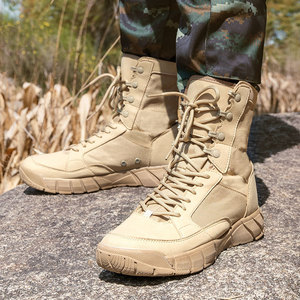 Botas Tácticas SF50 713 para Desierto, de Lona, Caña Alta, con Cordones, Impermeables, para Todas las Estaciones, Color Beige - Product Image 1