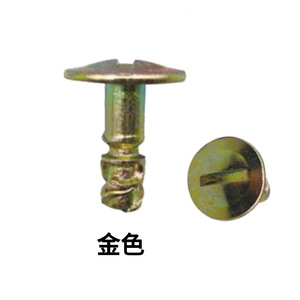 Clips y tornillos de nailon J145 para placa de protección del motor de Volkswagen Passat Audi A6 A6L, 23 mm, 20,2 mm, 18 mm - Product Image 3