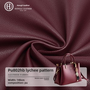 PU802HB Eco-friendly 1.2mm <strong>Small</strong> Lychee Grain Soft PU Leather Fabric for Women's Bag &amp; Wallet Wholesale for Sofa Upholstery Use - Product Image 1