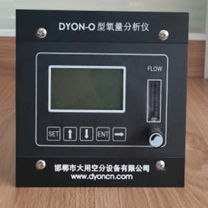 Planta de <span class=keywords><strong>gas</strong></span> de oxígeno montada sobre patines médica e industrial de gran rendimiento a la venta - Product Image 6