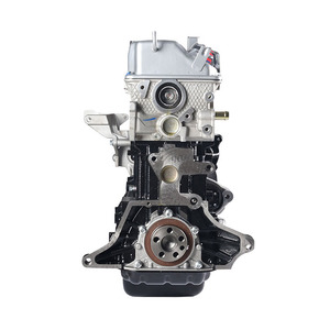 Prix d'usine - Moteur complet 1,6 l 4G18 5MT à essence, bloc moteur pour pièces automobiles MITSUBISHI - Product Image 3