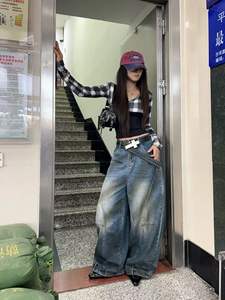 Washed Wide Leg Jeans for Women Asymmetrical Waist Denim Pants Casual Streetwear - Product Image 2
