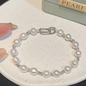 สร้อยข้อมือไข่มุกบาร็อคน้ำจืดธรรมชาติขนาด 6-7 มม. เงินแท้ S925 ดีไซน์ท้องฟ้าเต็มดาว สไตล์เรียบง่าย สายโซ่และข้อต่อแบบละเอียด - Product Image 5