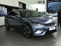 BYD Song L EV Bleu, Fabriqué en Chine, Édition Conduite Intelligente 550 km, Modèle Supérieur, Production Directe d'Usine à un Excellent Prix