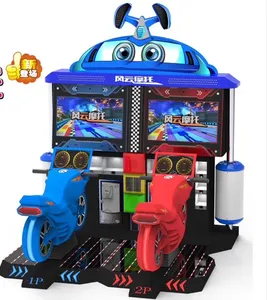 Machine de jeux vidéo de moto, pour enfants, 2 sièges, intérieur, à pièces, course, Arcade