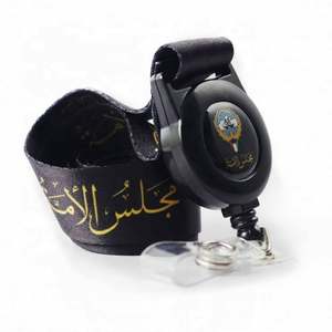 Custom Design Polyester Safety Sublimation Printing Logo Neck Chain Card Holder With <b>Hook</b> Lanyards Lanyard - Product Image 6