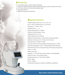 Refractómetro Automático Digital RFK-920 al por Mayor para Hospitales Oftalmológicos y Clínicas Oftalmológicas - Product Image 3