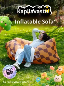 [Capybara] Canapé-lit gonflable portable pour le camping en plein air et les activités parent-enfant - Product Image 1