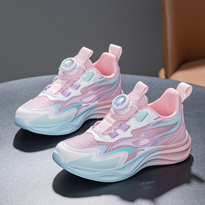 <span class=keywords><strong>Chaussures</strong></span> de sport respirantes et durables Cema pour garçons et filles, design antidérapant pour les jeux en plein air et les sports, <span class=keywords><strong>chaussures</strong></span> de sport pour enfants - Product Image 1