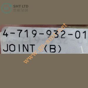 ข้อต่อชิ้นส่วนป้อนชิ้นงาน SMT หมายเลข 4-719-932-01 สำหรับเครื่องป้อนชิ้นงาน SONY - Product Image 1