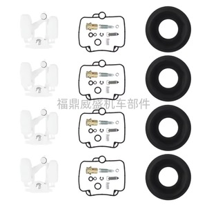 Kit de réparation de carburateur pour moto Bandit1200 GSF1200S GSXR1100 GSXR750, pièces du système de carburant B147 - Product Image 4